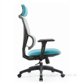 3D Armrest Computer Flexible Headrest Chassis Office Chair